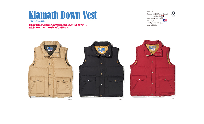 Oregonian Outfitters vest